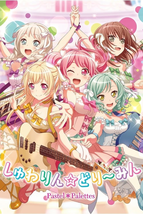 Show cover for PASTEL LIFE