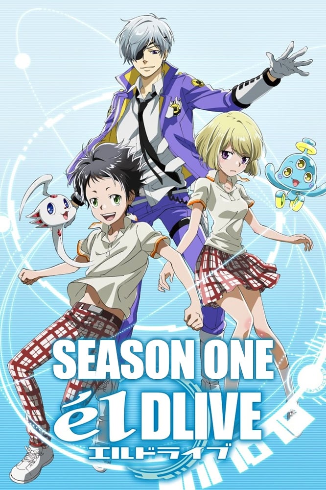 Season 1 poster