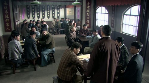 Episode 49