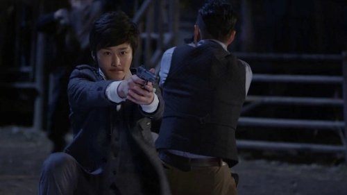 Background image for Episode 11