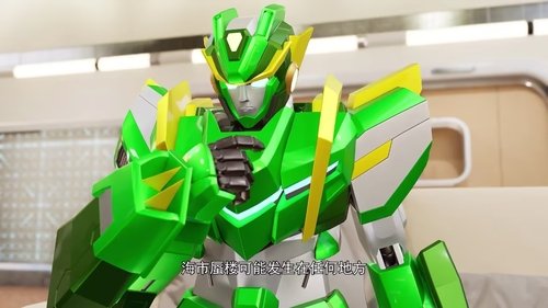 Background image for Episode 6