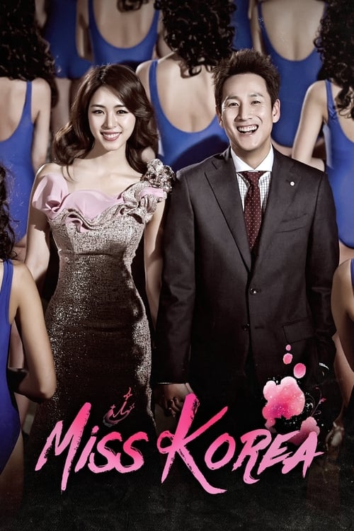 Show cover for Miss Korea