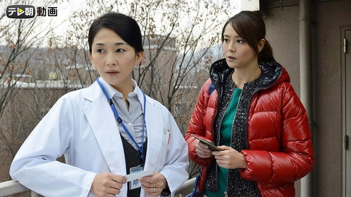 Background image for Episode 3