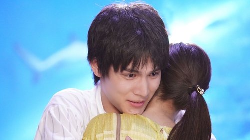 Background image for Episode 5