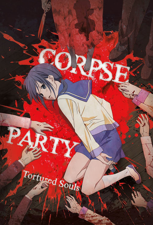 Show cover for Corpse Party: Tortured Souls