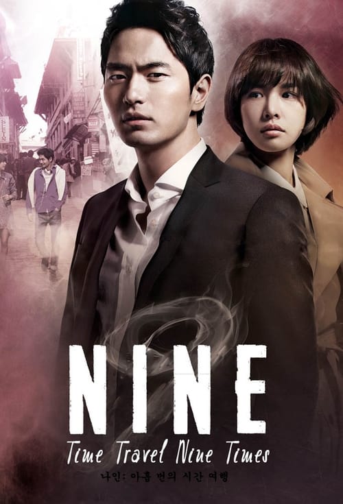 Show cover for Nine: Nine Time Travels