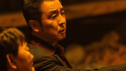 Background image for The Sunken Ship