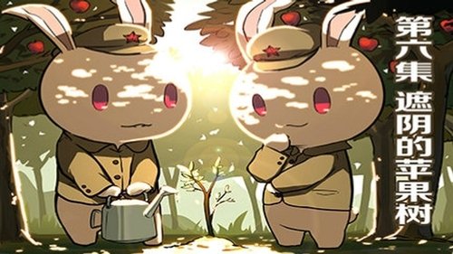 Background image for Episode 6