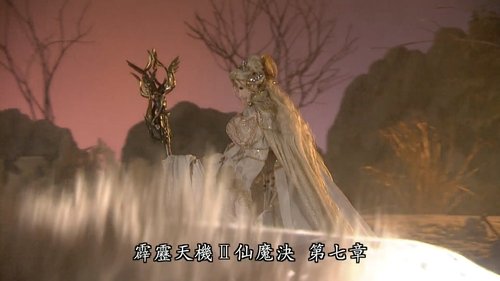 Background image for Episode 7