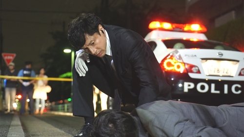 Background image for Episode 4