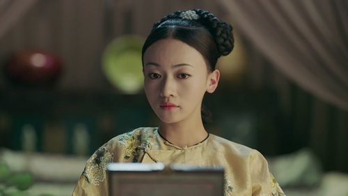 Episode 44