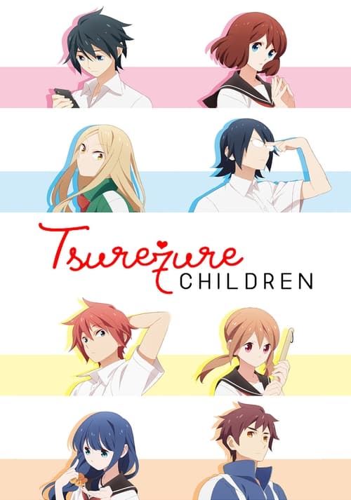 Show cover for Tsuredure Children