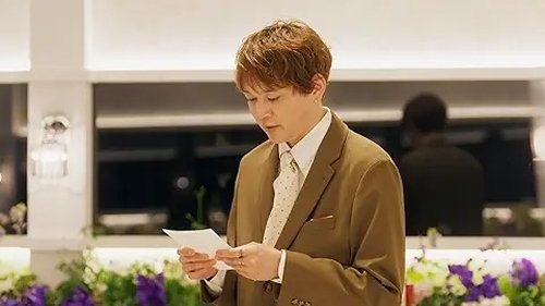 Background image for Episode 1