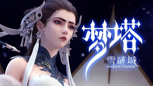 Background image for Episode 19