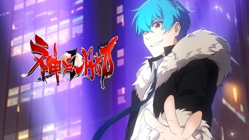 Background image for Episode 4