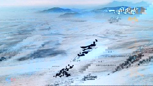 Background image for Jilin