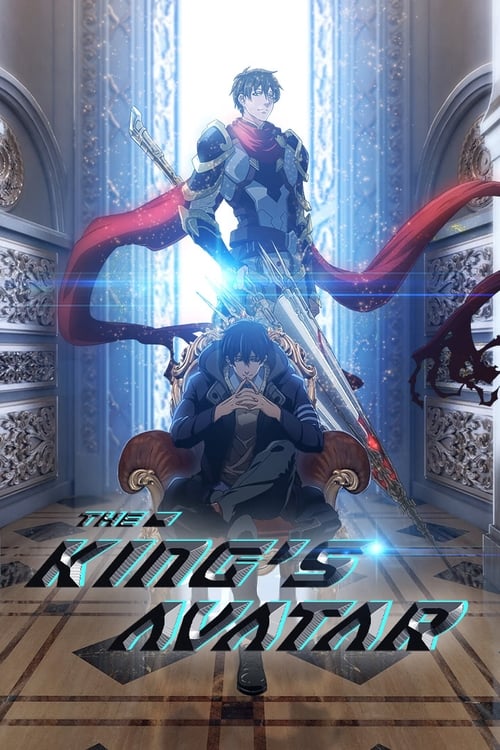 Show cover for The King's Avatar