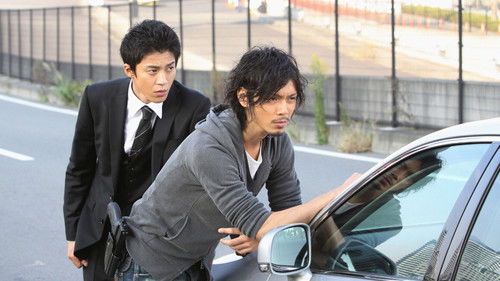 An Old Enemy's Written Challenge