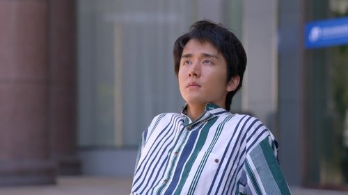 Background image for Episode 11