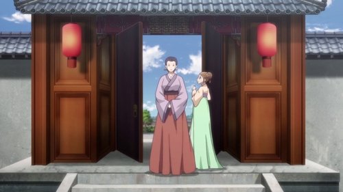 Background image for Episode 12