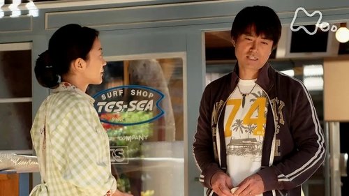 Episode 68