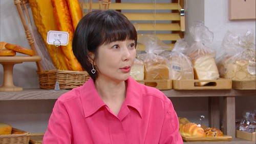 Oh! Mr. Geum, I'll help you!