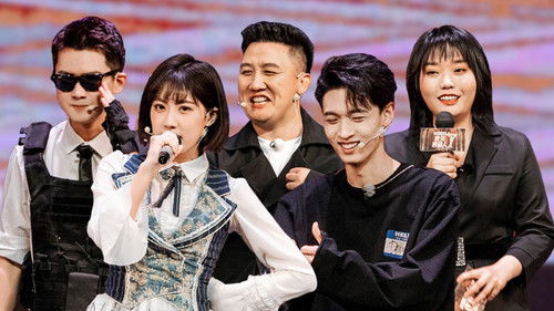 Background image for Episode 2