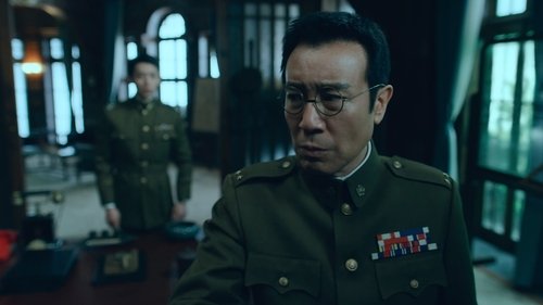 Background image for Episode 15