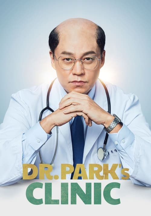 Show cover for Dr. Park’s Clinic