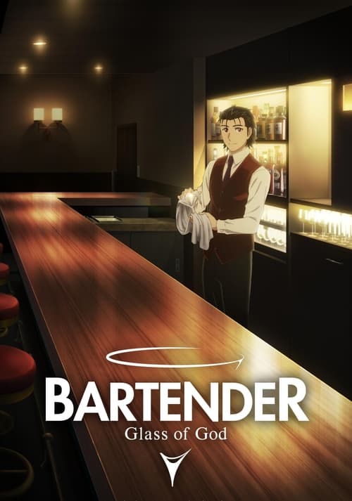 Show cover for BARTENDER Glass of God