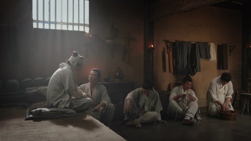 Background image for Episode 14