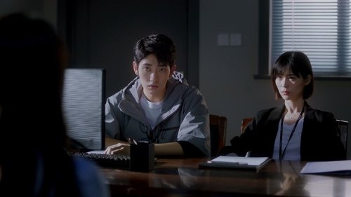Background image for Episode 4