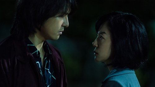 Background image for The Last Order