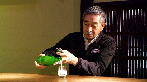Background image for Centuries-old Japanese Businesses: Finding New Within the Old