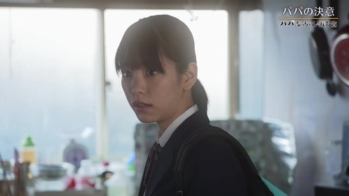 Background image for Episode 1