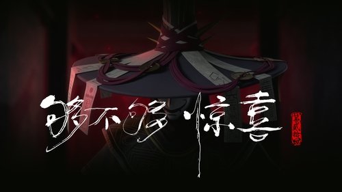 Background image for Episode 20