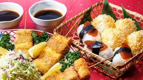 Authentic Japanese Cooking: Kushi-katsu