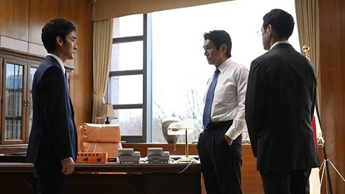 Background image for Episode 6