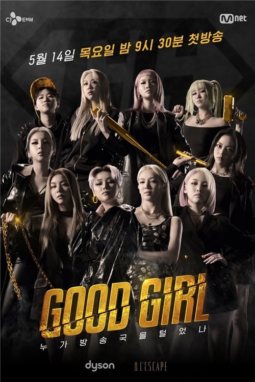 Show cover for Good Girl