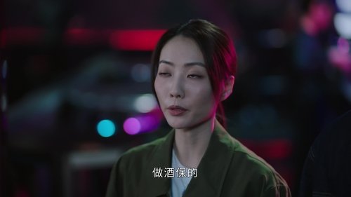 Background image for Episode 8