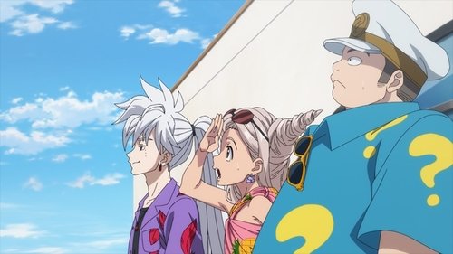 Background image for Multi-Colored Trial