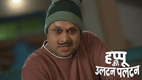 Pitaji Suspects that Happu Is Possessed