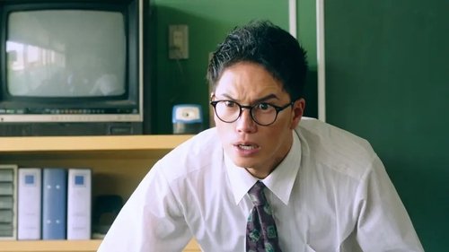 Background image for Episode 2