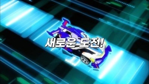Background image for Episode 7