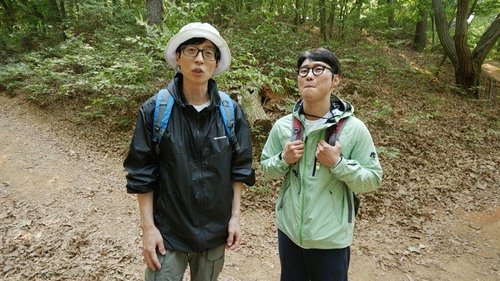 Background image for Duo