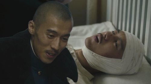 Episode 40