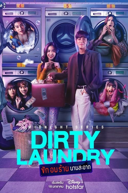 Show cover for Midnight Series: Dirty Laundry