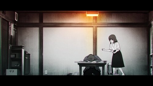 Background image for Record 2032