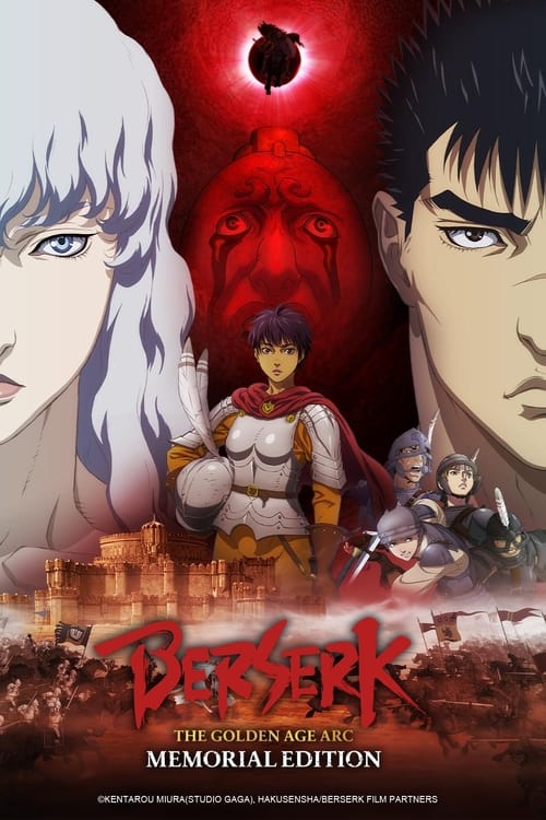 Show cover for Berserk: The Golden Age Arc – Memorial Edition