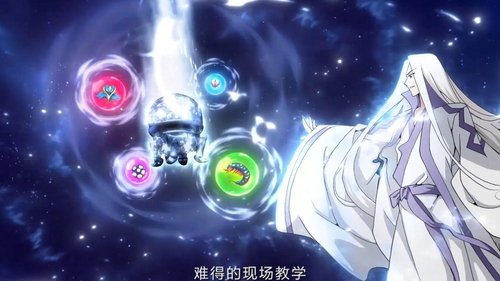 Background image for Episode 6
